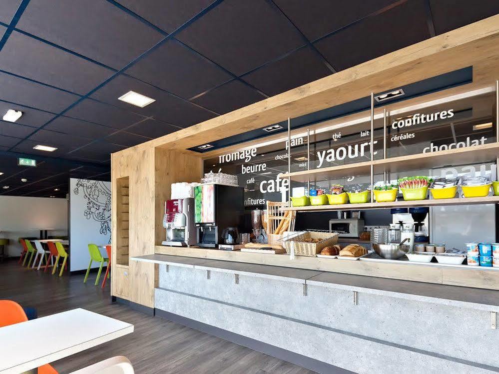 Ibis Budget La Roche Sur Yon Vendespace Mouilleron-le-Captif Εξωτερικό φωτογραφία